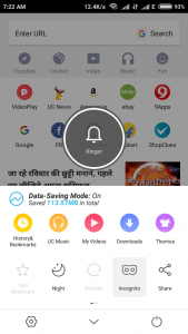 incognito feature in uc browser to open two accounts of facebook, gmail, twitter etc