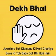 dekh bai whatsapp status dp hinid