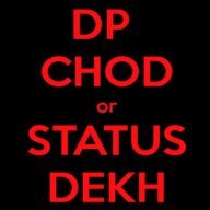 whatsapp status dp: dp chod or status dekh