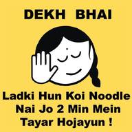 whatsapp status dp: ladki hun koe noodle nai jo 2 min mein tayar hojayun