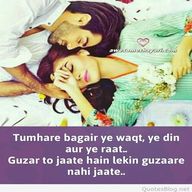 girl boy sleeping dp with quotes
