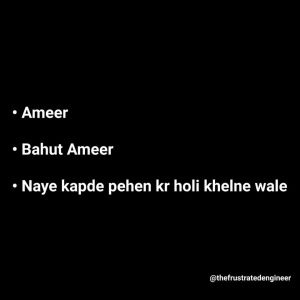 Funny picture about Holi