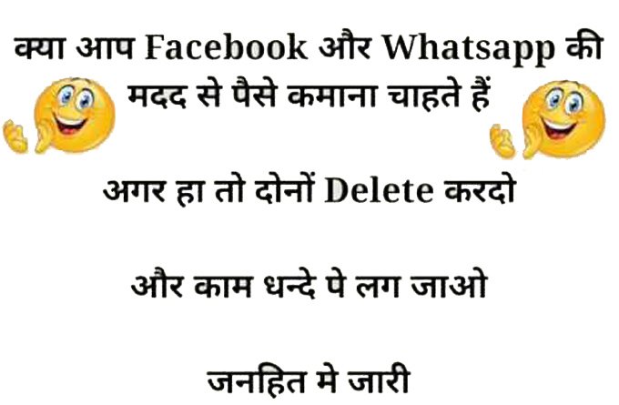 best whatsapp status collection of videos text and images 2019 whatsapp status funny